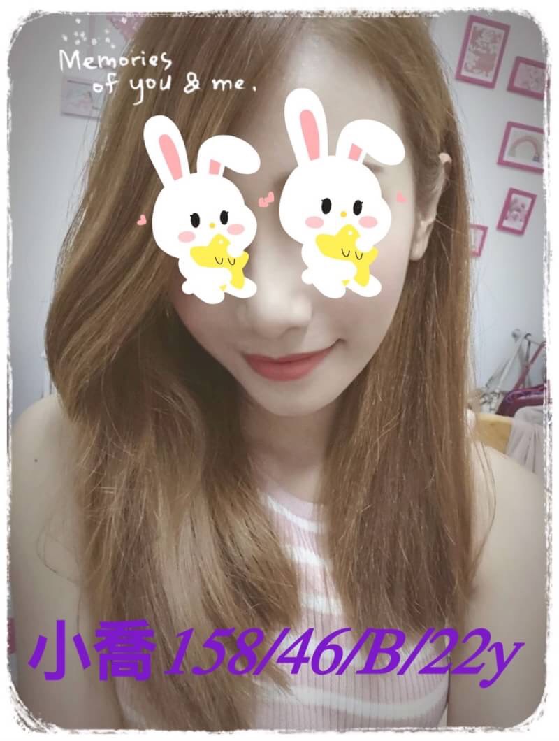 柏悅 台南 樓鳳 28|34D